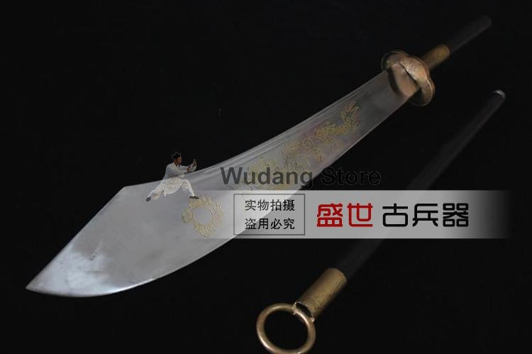 Traditional Hand Forged Horse Slayer Pudao - Wudang Store