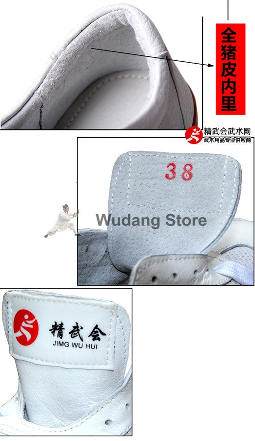 Real Leather Tai Chi Shoes - Wudang Store